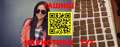 скорость mdpv Балаково