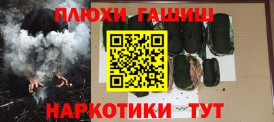 дмт Балашиха