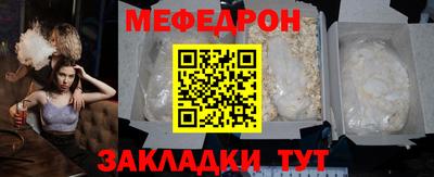 кокаин VHQ Берёзовский