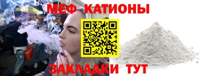 МДПВ Краснознаменск