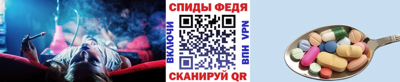 omg ССЫЛКА Назарово это какой сайт Первитин кристалл